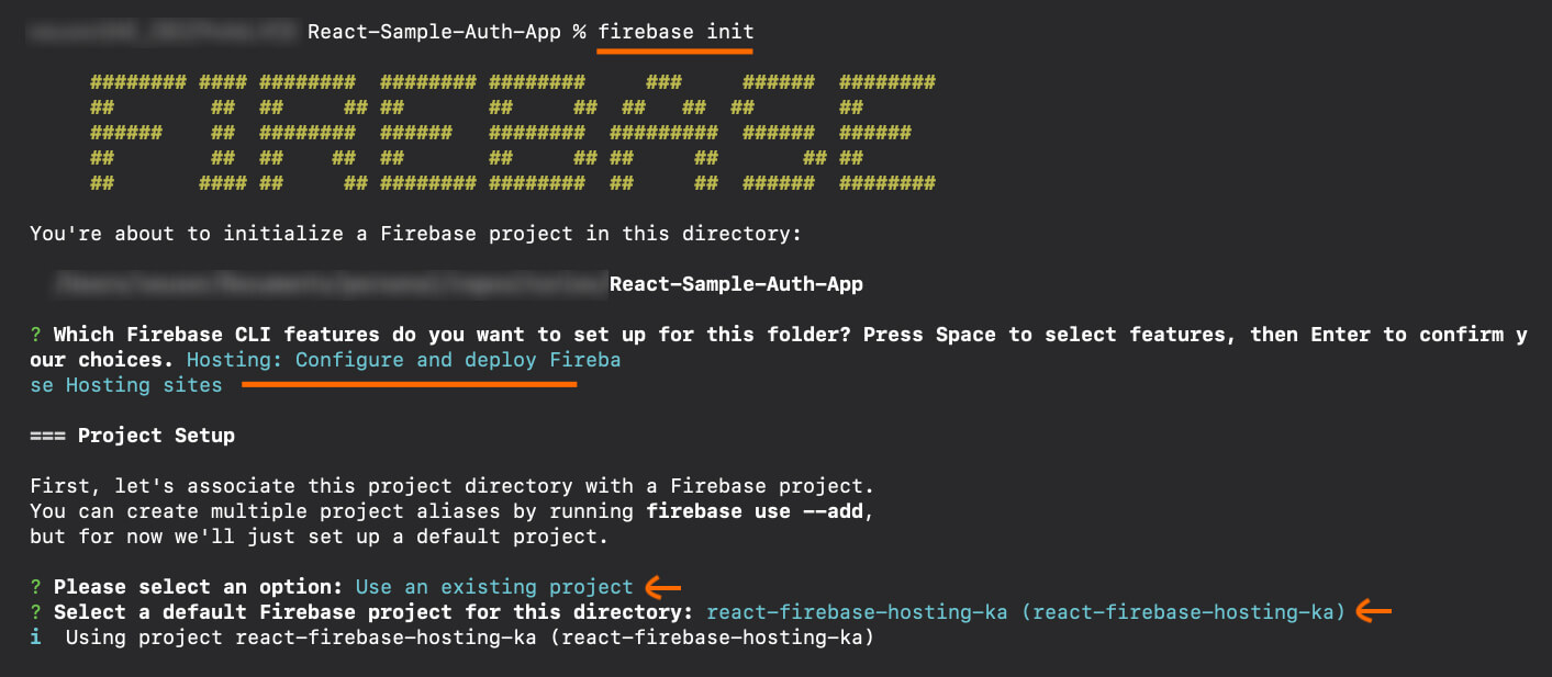 Firebase CLI Project Setup Terminal Screenshot